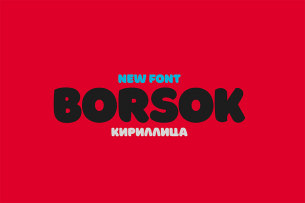 Borsok is a thick uppercase font suitable for large displays.